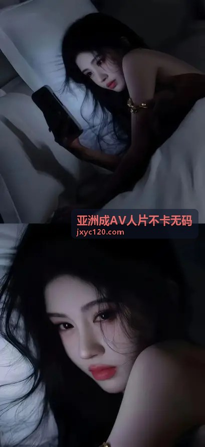 亚洲成AV人片不卡无码 免费观看